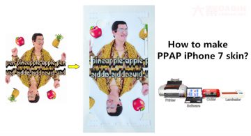 ppap tutorial