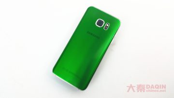 green samsung galaxy s7 edge