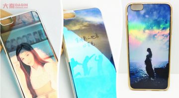 custom mobile case,daqin mobile case machine