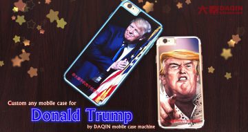 Donald Trump mobile case,Donald Trump