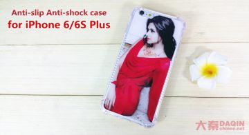 antislip antishock case