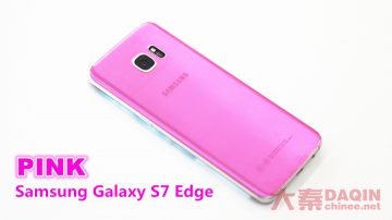 Pink Samsung S7 Edge