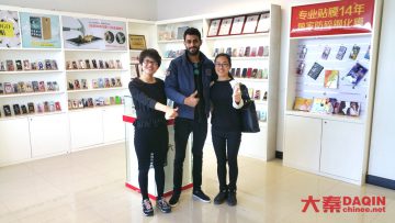 India customer visit DAQIN