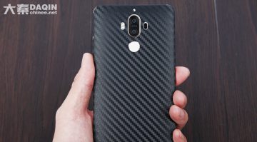 Huawei Mate 9 Carbon fiber skin