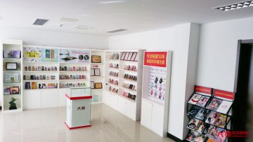 DAQIN's new showroom