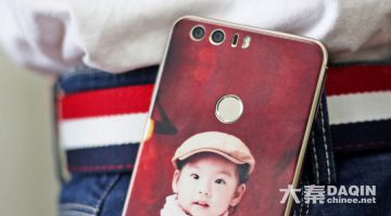 Huawei Honor 8 custom mobile skin