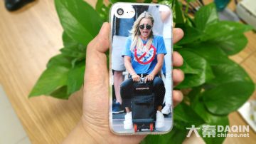 personalized iPhone 7 case