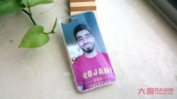 personalized iPhone 7 Plus case