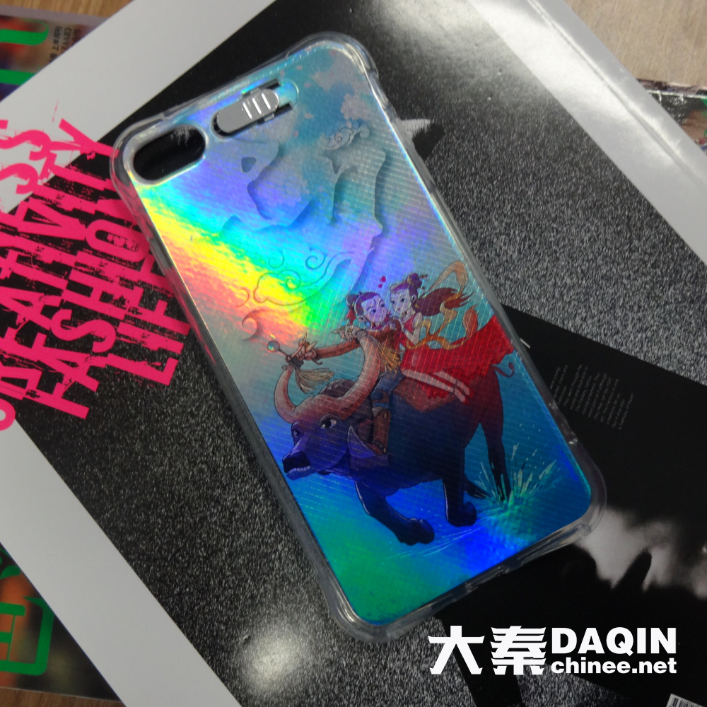 light up mobile phone case